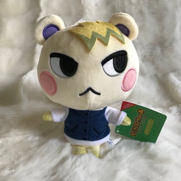 Animal Crossing Marshal All Star Collection Plush, NWT - Picture 1 of 1